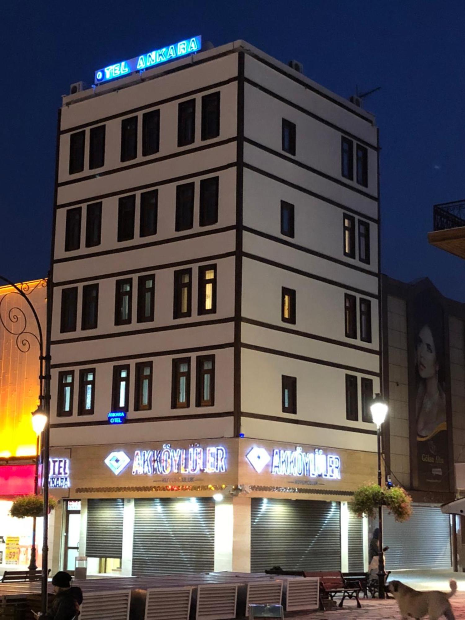 Ankara Hotel Ικόνιο Εξωτερικό φωτογραφία
